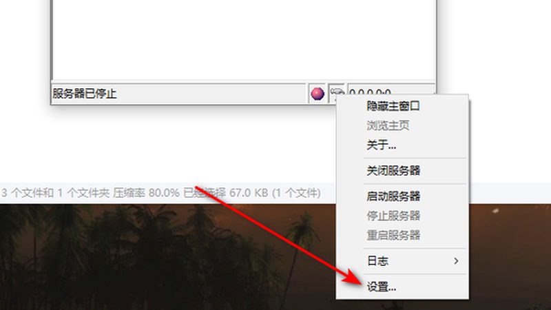 冰箱门封条更换：掌握这些步骤，告别泄露烦恼**