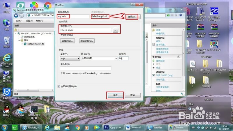 商用空调维修保养公司哪家好