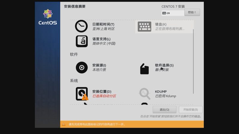 保洁公司报价单揭秘：明细表中的关键费用解析