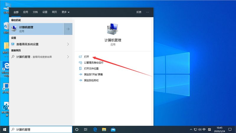 家电维修加盟，培训费用多少才算合理？**