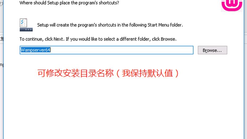 家电维修培训教材电子版：内容结构与学习要点解析**