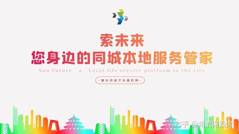换锁与换锁芯：优缺点大揭秘