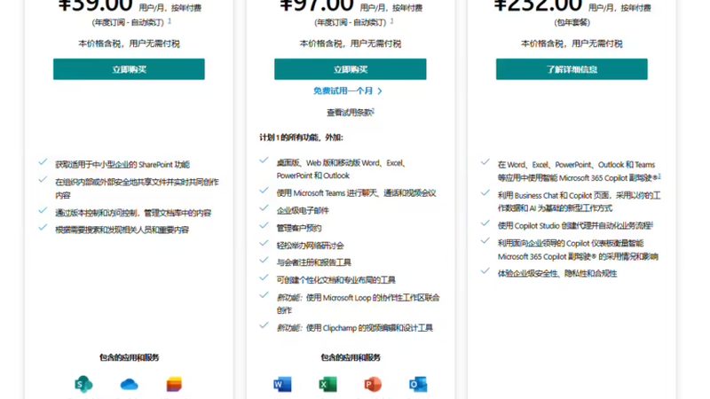长途搬家按立方收费，揭秘每立方价格背后的真相