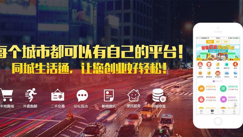 太阳能热水器维修移机拆装，价格如何？**