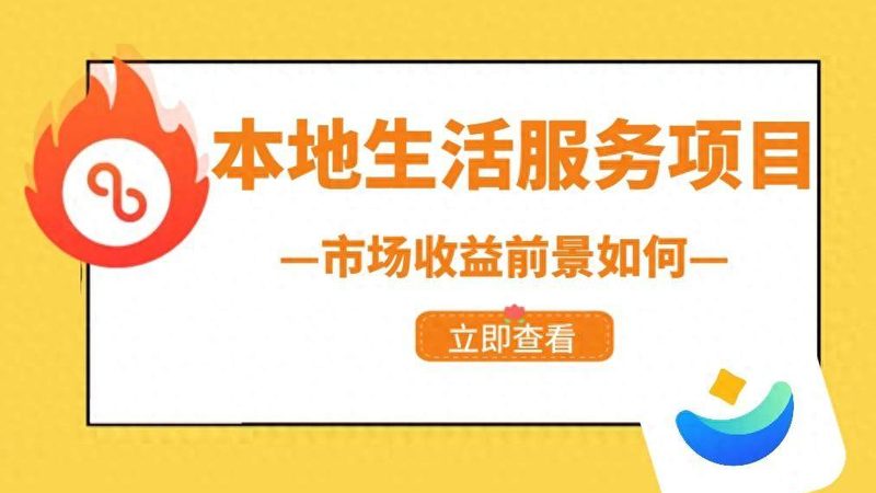住家保姆工作清单：保姆日常职责详解