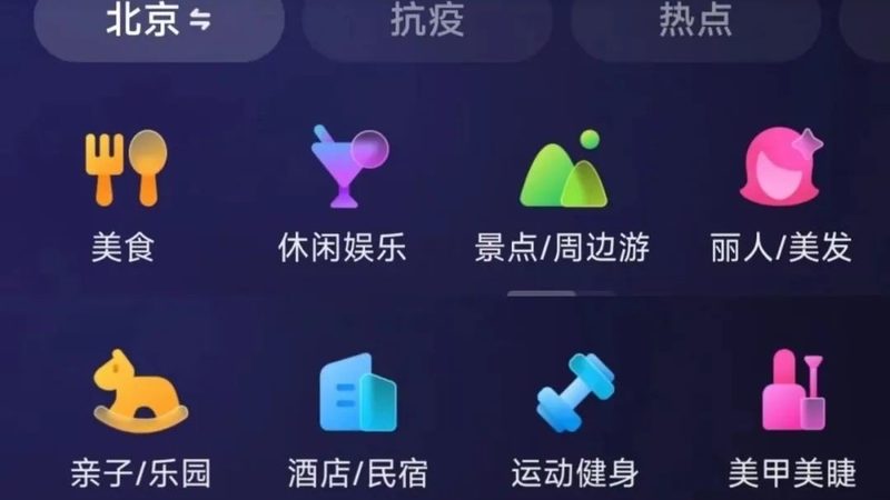 家电维修工具套装对比测评
