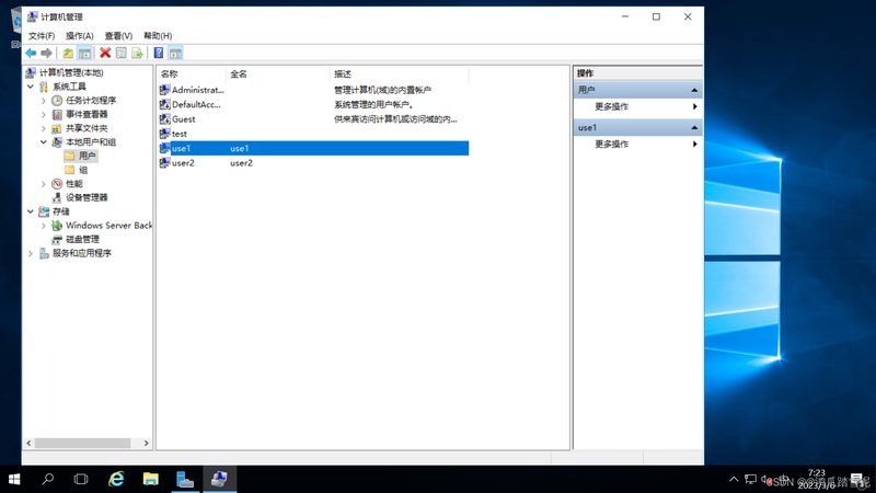 智能锁加盟代理：揭秘行业趋势与选型逻辑**