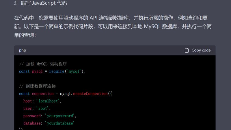 广州住家保姆的薪资之谜：揭秘影响价格的关键因素