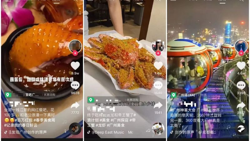 中央空调维修，收费标准背后的秘密