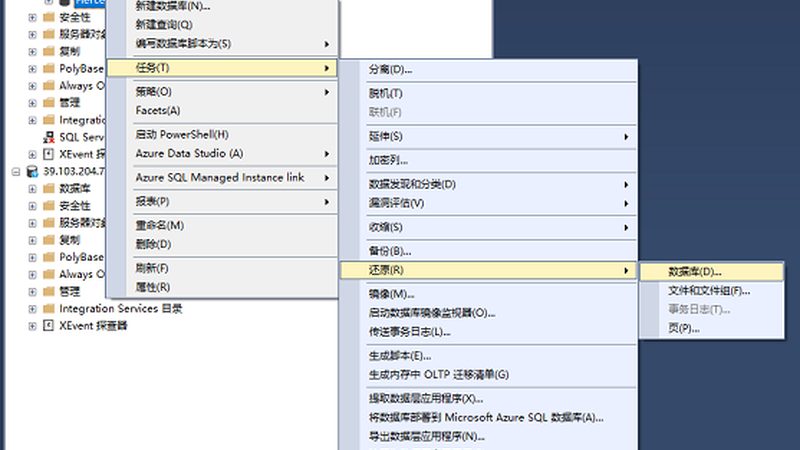误区一：认为“零甲醛”的防水材料绝对环保