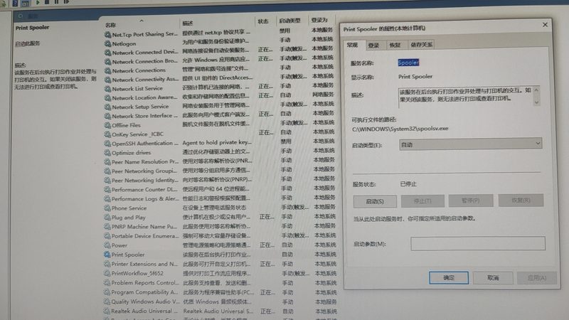 重庆住家保姆市场，如何辨别靠谱代理？**